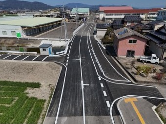 廿治大井線　完成 2
