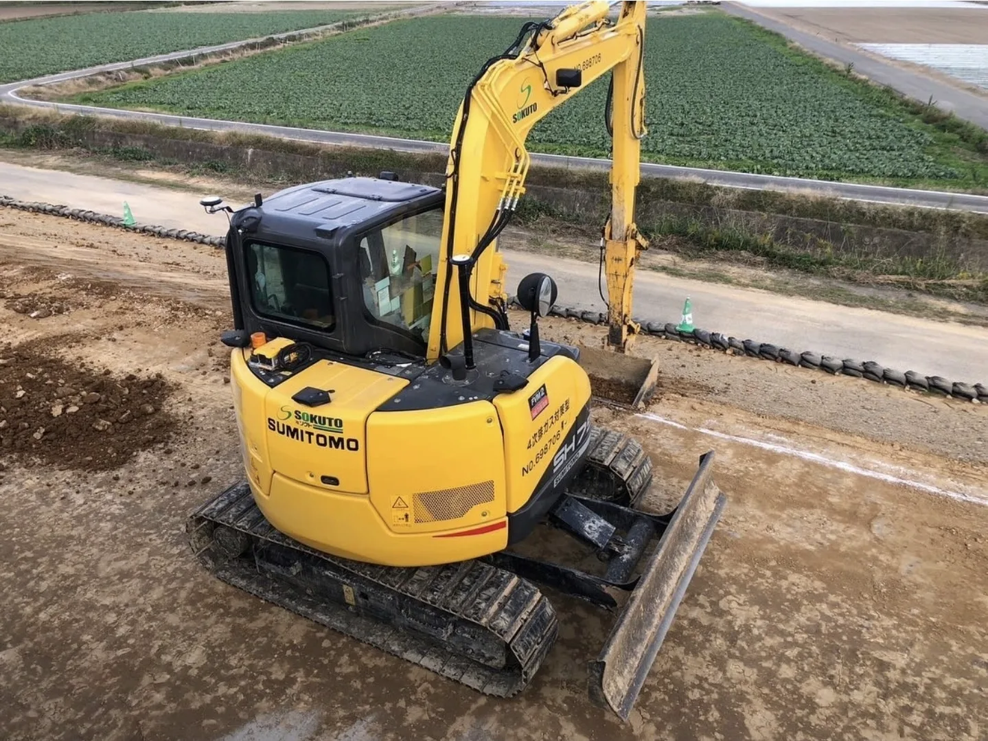 ICT建機 SUMITOMO SH75